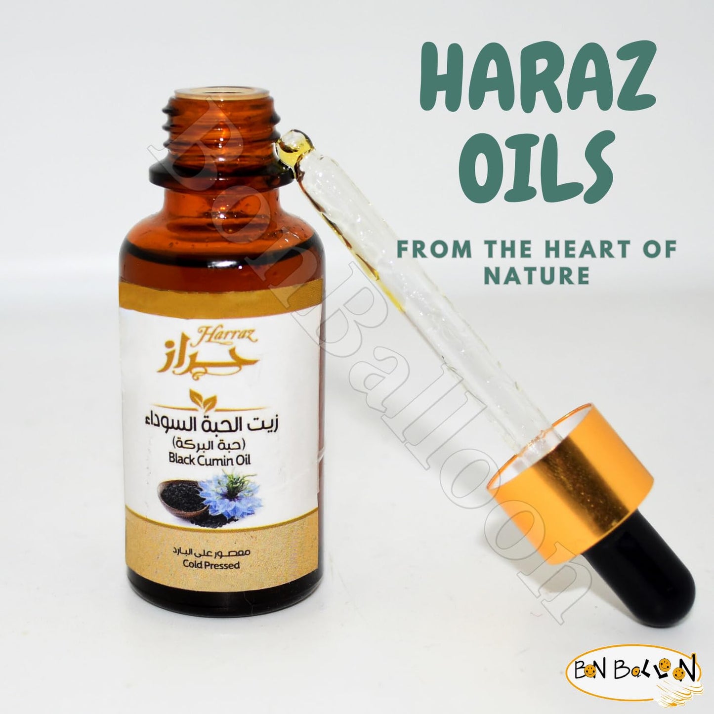 Albaraka Nigella Black Cumin Oil - Cold Pressed Egyptian Herbal Blend, 100% Pure & Natural, Vegan Halal Sunnah Shifa - 1oz / 30ml Dropper Bottle