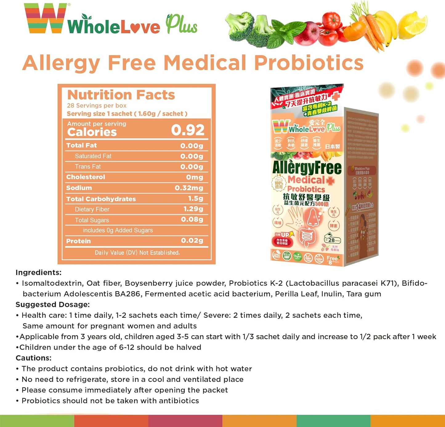 Allergy-Free WholeLovePlus Probiotics for Women & Men - Super Cleanse Daily Supplement Pack