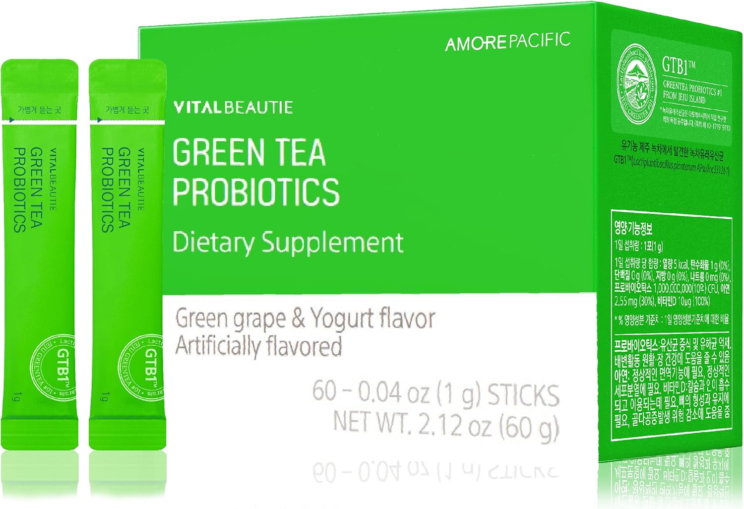 AMOREPACIFIC VITALBEAUTIE Green Tea Probiotics with Vitamin D & Zinc for Gut Health - 60 Sticks
