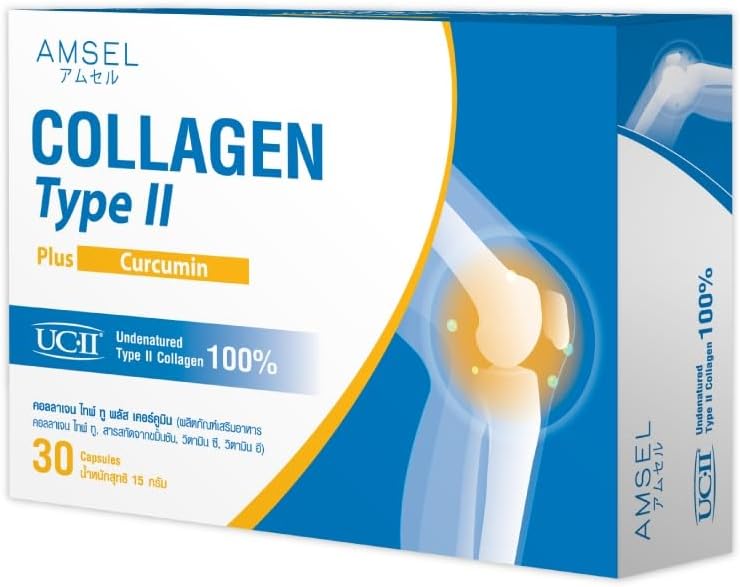 Amsel Collagen Type II with Curcumin Capsules - 30 Count