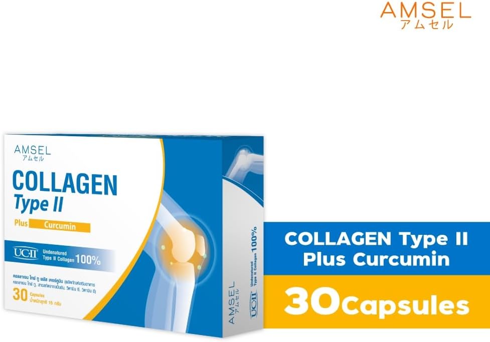 Amsel Collagen Type II with Curcumin Capsules - 30 Count