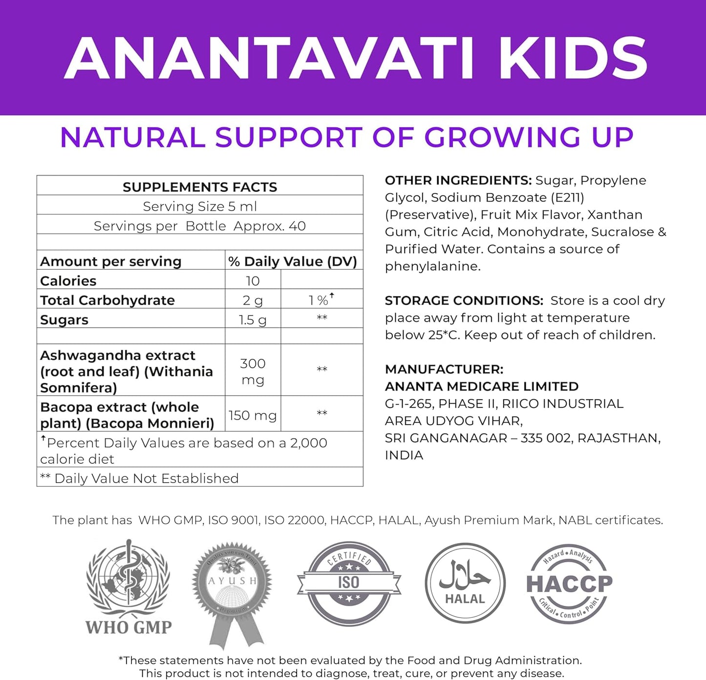 Ananta Medicare USA ANANTAVATI Kids Memory & Focus Support Formula - 6.76 Oz