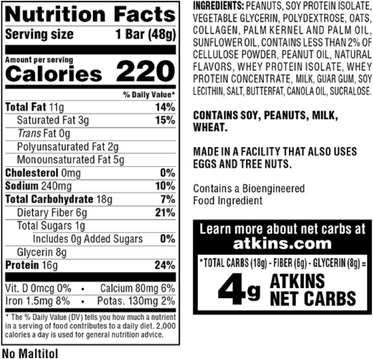 Atkins Peanut Butter Granola Protein Meal Bars, 1.69 Oz Each, Pack of 5