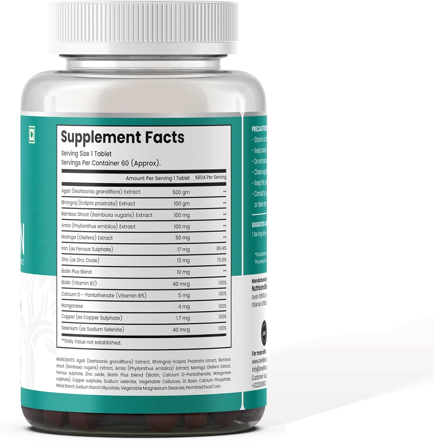 Aveda Biotin Supplement for Hair, Skin, Nails & Energy - 60 Tablets