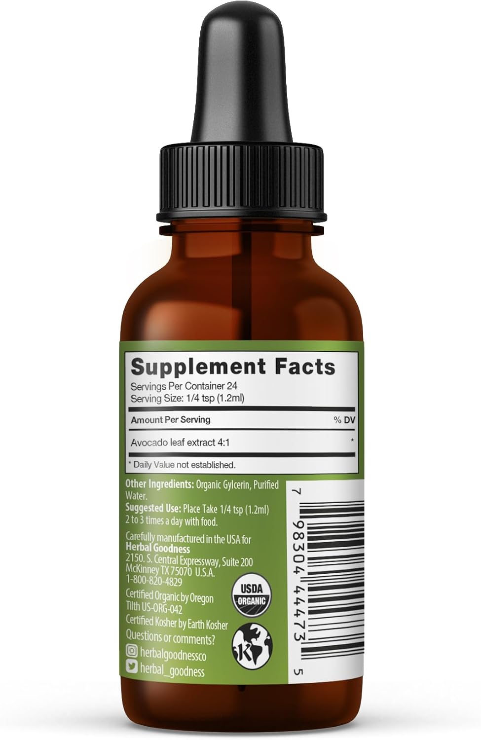 Avocado Leaf Extract Supplement for Skin Care and Collagen Boost - 1oz Bottle - Herbal Goodness