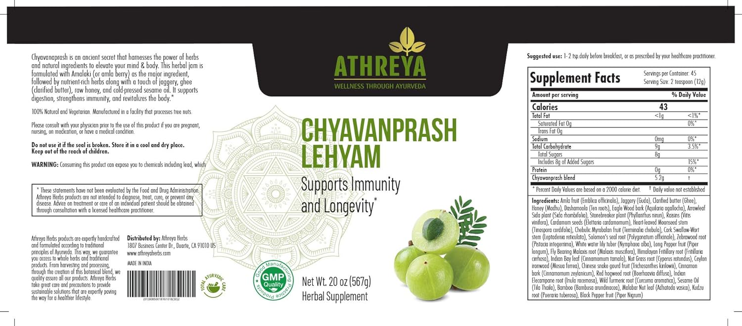 Ayurvedic Chyavanprash Lehyam Jam - 20 Oz - Supports Immunity, Metabolism & Reproductive Health - Non-GMO Herbal Blend for Overall Well-Being