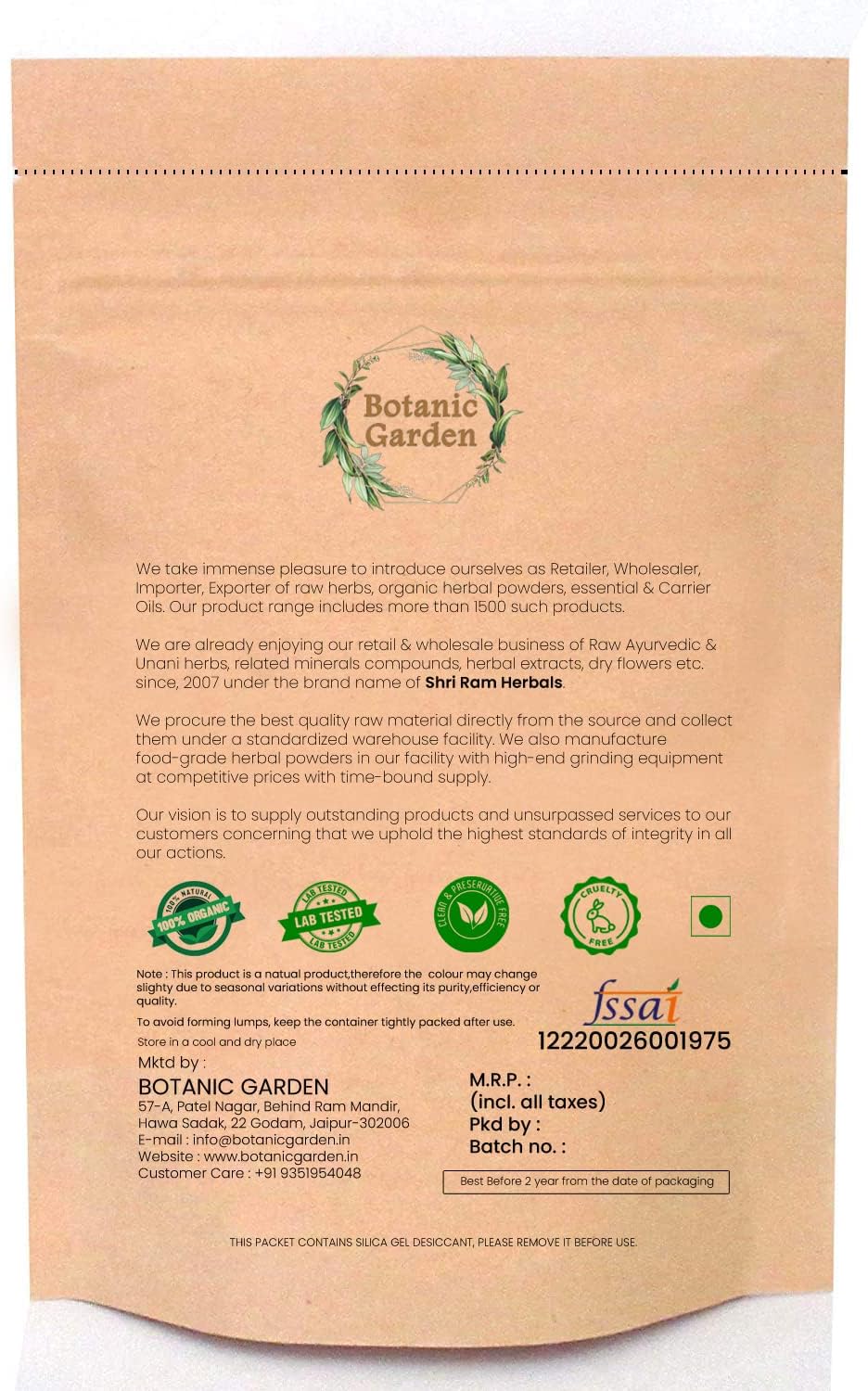 Berberis Aristata Powder 250g - Daru-Haldi, Berberry Root Powder, Tree-Turmeric - Botanic Garden Quality