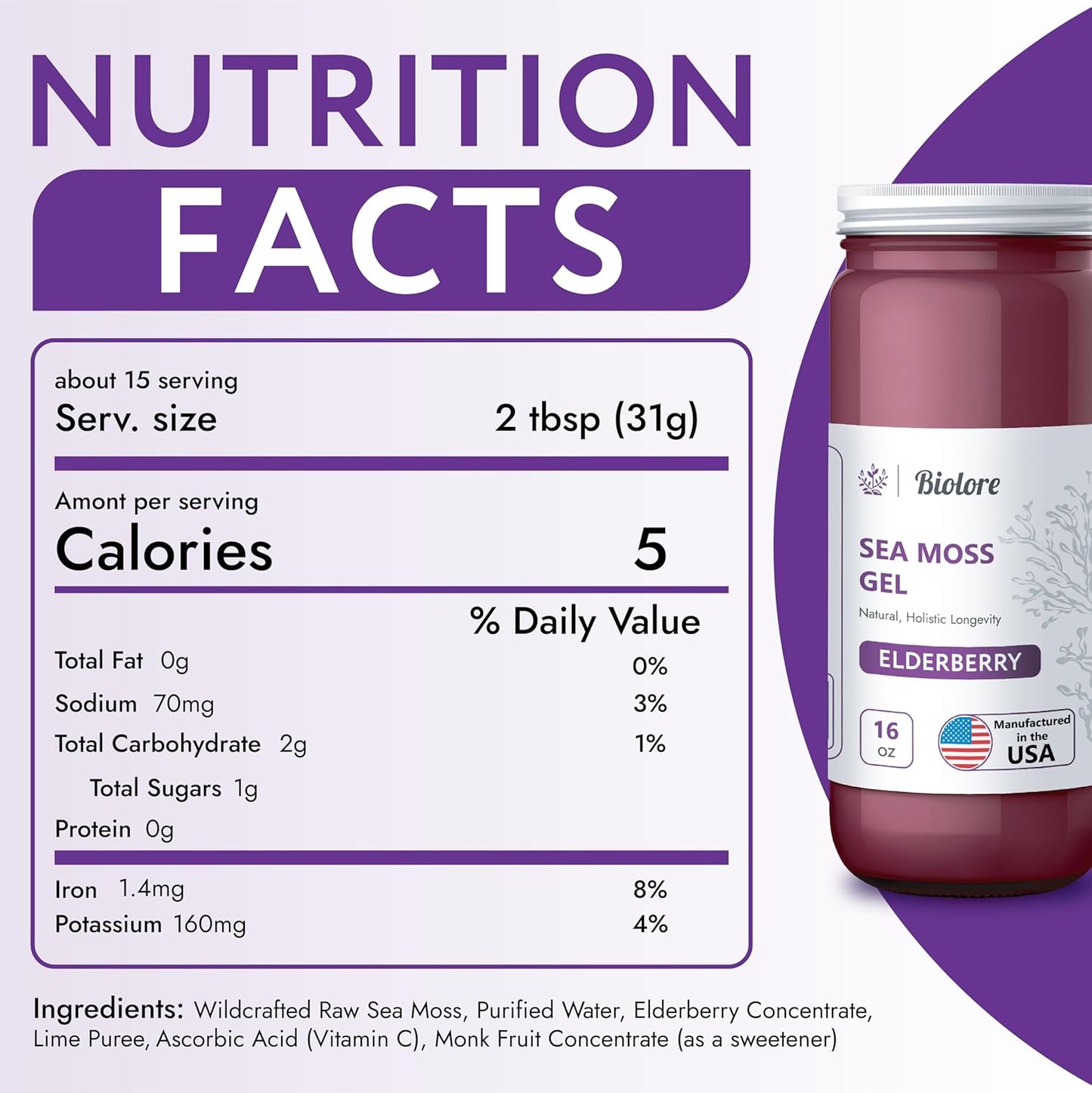 Biolore Ashwagandha Gummies and Elderberry Sea Moss Gel - Natural Immune Support Supplements