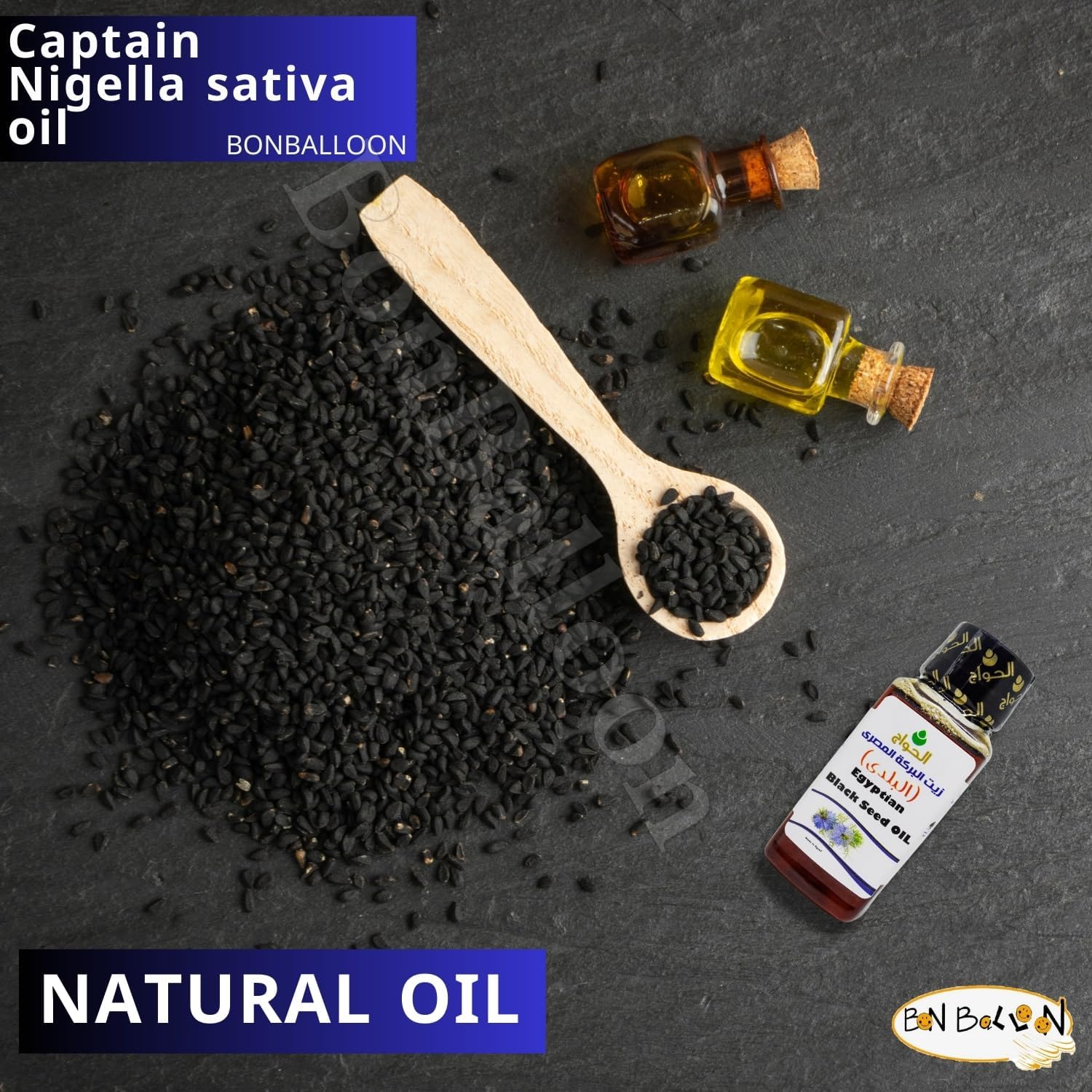 bonballoon Black Cumin Oil - Pure Cold Pressed Egyptian Herbal Extract for Body and Hair - Natural Virgin Raw Non GMO Nigella Seed - Vegan (4 oz / 120 ml)