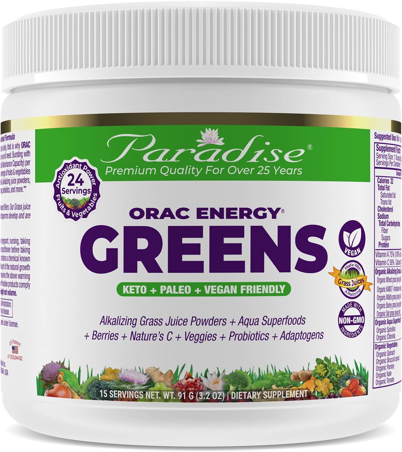 Bundle of Paradise Herbs ORAC Energy Greens Multi-Vitamin with Iron, Imperial Adaptogen, and Vitamin C