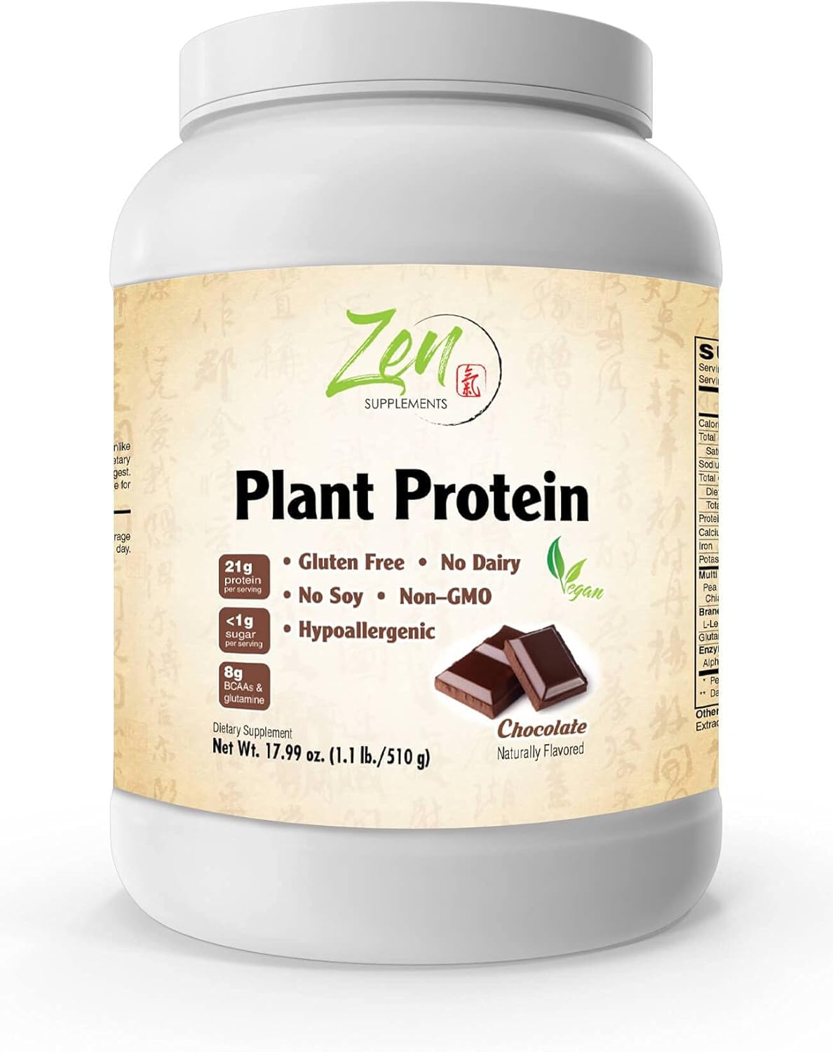 Chocolate Plant Protein Powder - Vegan, Low Net Carbs, 23g Protein Per Serving - Zen Supplements - 1.1LB - Gluten-Free, Non-Dairy, Lactose-Free