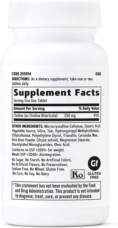 Choline 250mg Tablets - Promotes Brain, Liver, and Cardiovascular Health - Vegetarian Formula - 100 Count