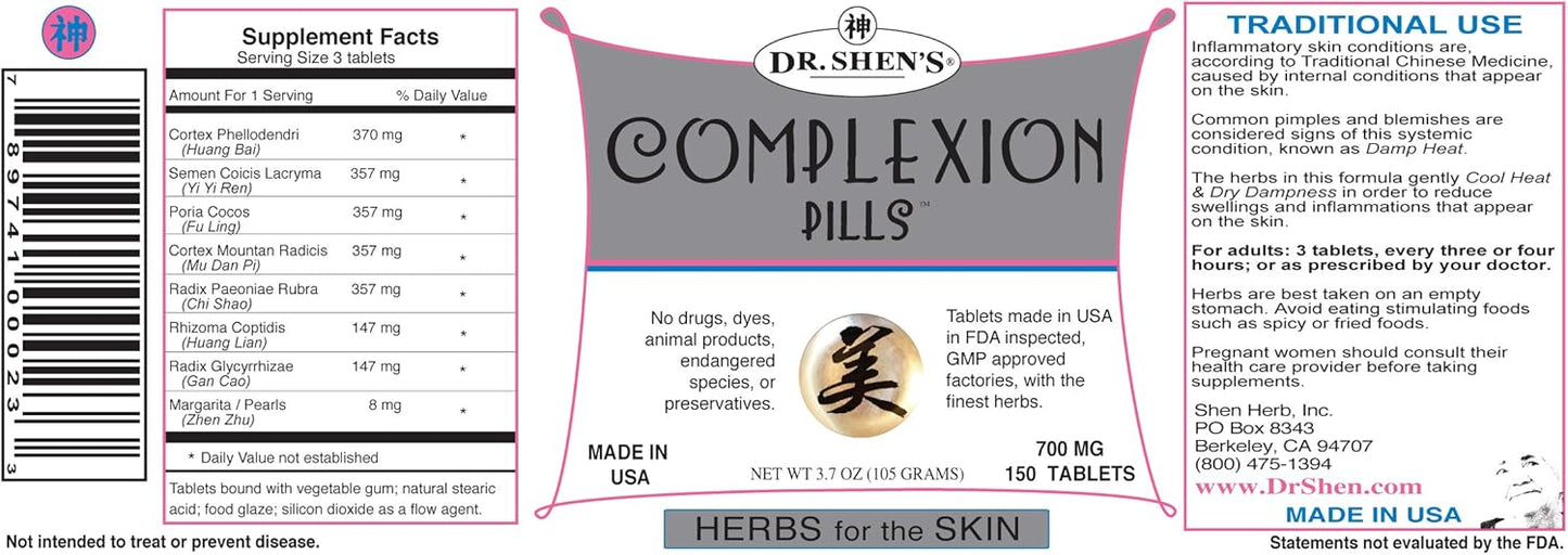Complexion Enhancement Supplement by Dr. Shen - Natural Herbal Pills for Skin Clarity and Radiance