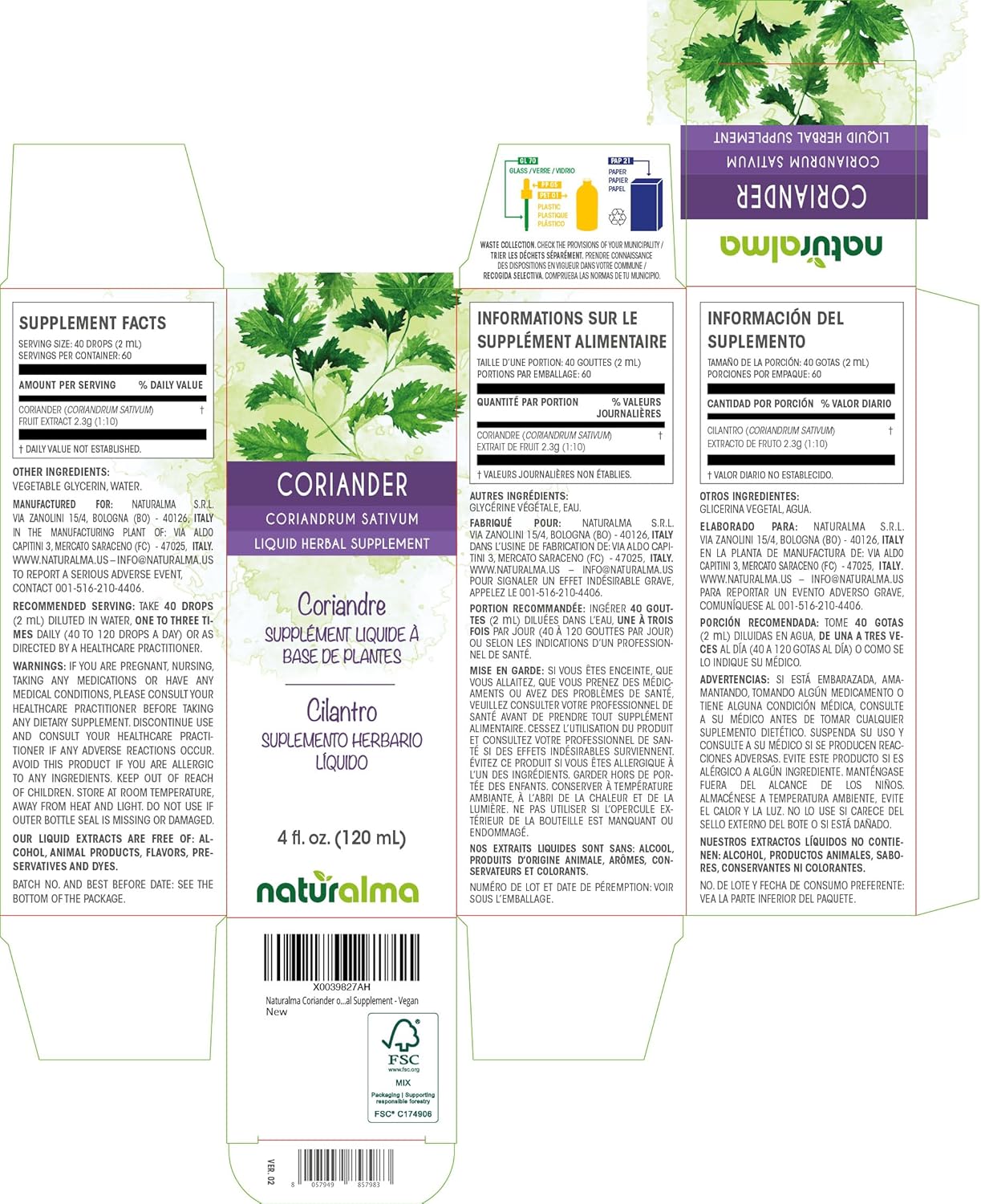 Coriander (Coriandrum sativum) Alcohol-Free Tincture - 4 fl oz Liquid Extract - Herbal Supplement Vegan - Naturalma