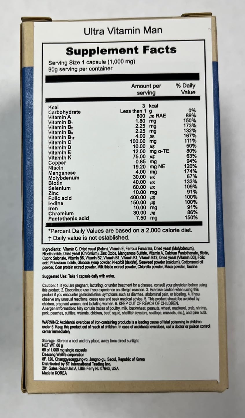 DAESANG Wellife Ultra Vitamin for Men - Essential Nutrients for Men's Health and Wellness