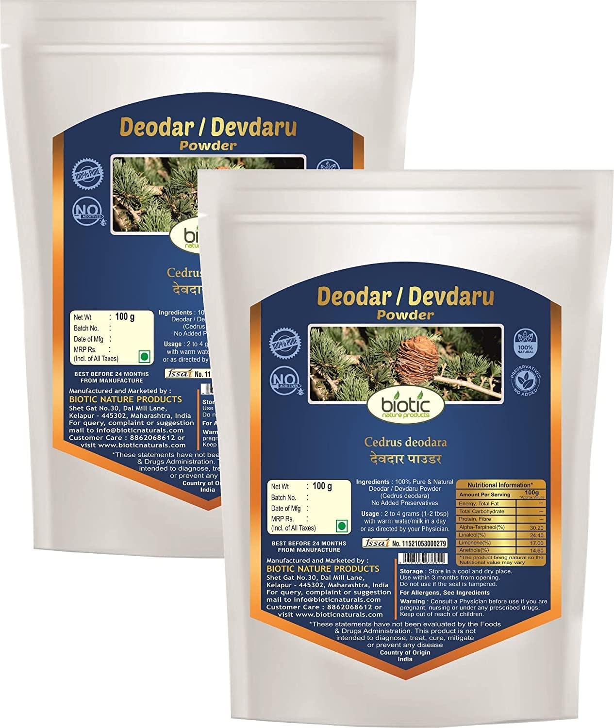 Deodar Powder (Cedrus Deodara) - 200 gm (Pack of 2) for Veena Biotic Devadaru Powder