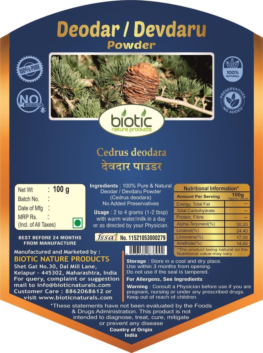 Deodar Powder (Cedrus Deodara) - 200 gm (Pack of 2) for Veena Biotic Devadaru Powder