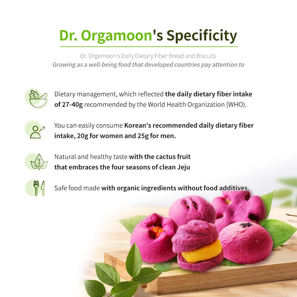 Dr.ORGAMOON Cactus Fruit Fiber Biscuits for InBody Program - 2 Week Supply (14 biscuits per box)