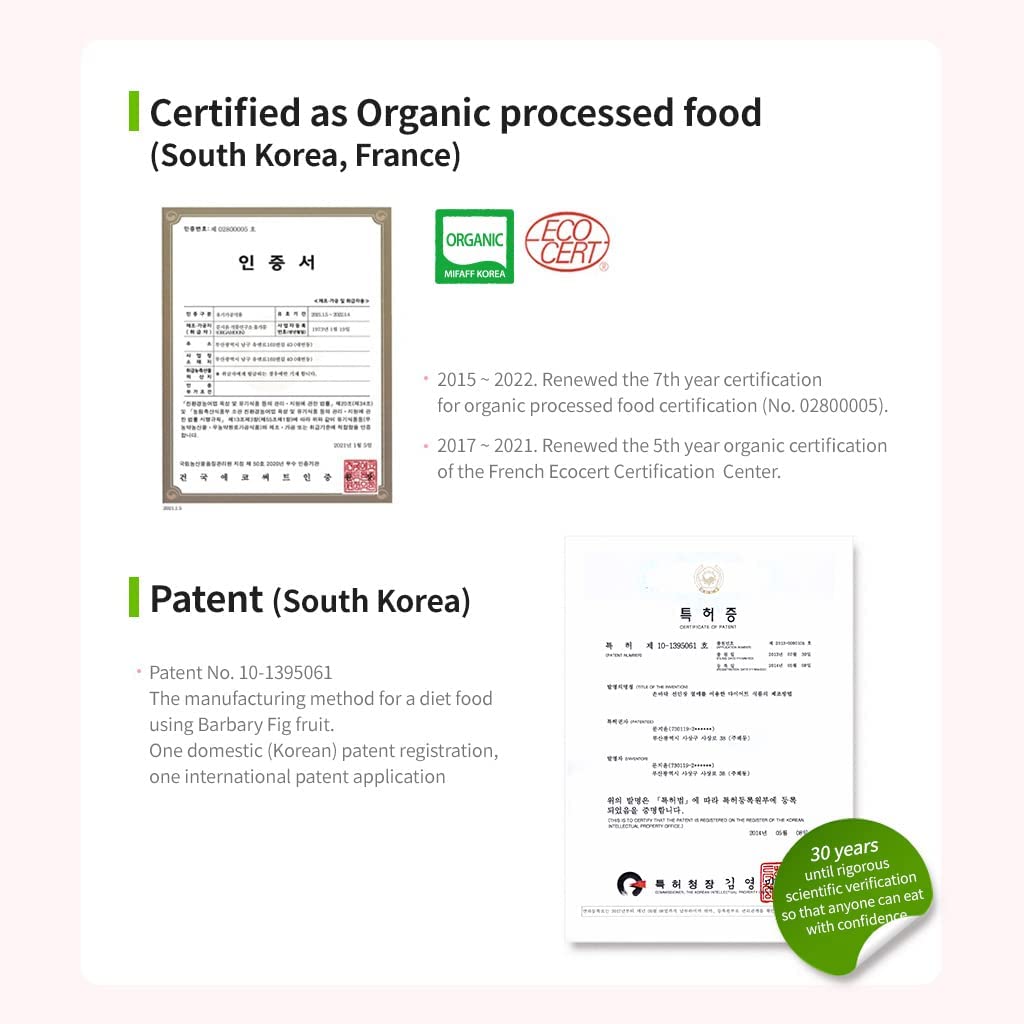 Dr.ORGAMOON Cactus Fruit Fiber Biscuits for InBody Program - 2 Week Supply (14 biscuits per box)