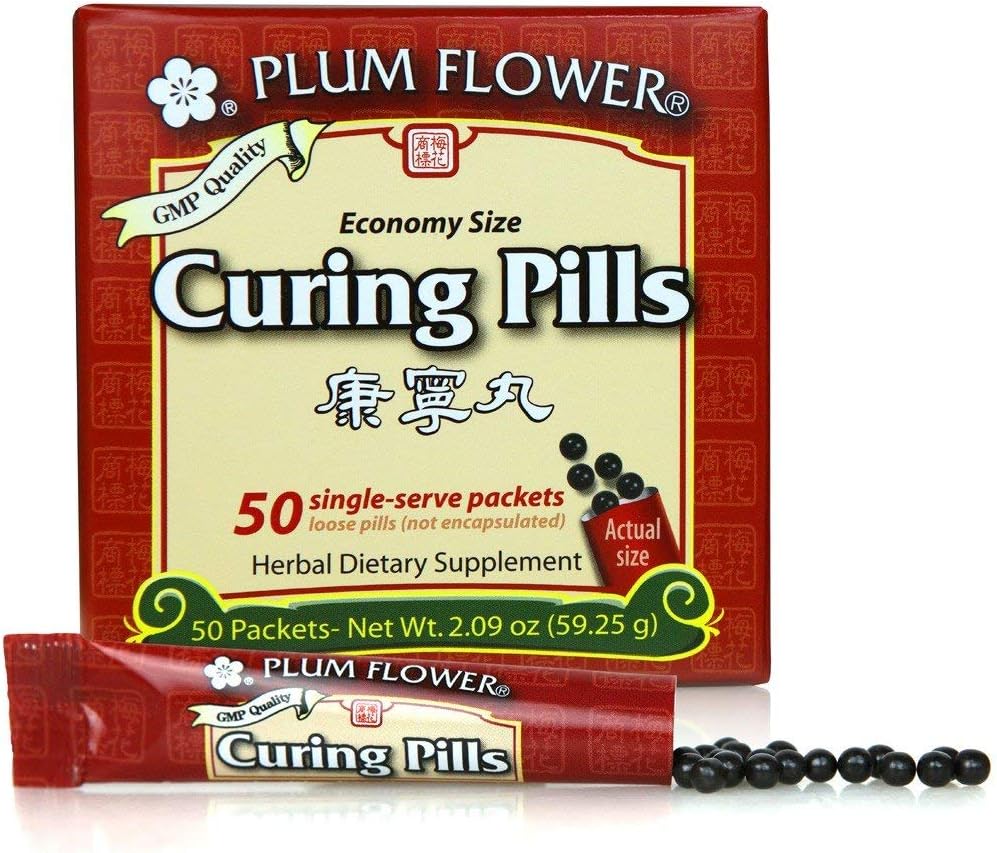 Economy Pack of 50 Kang Ning Wan Curing Pills (Stick Pak) by Plum Flower - Mayway