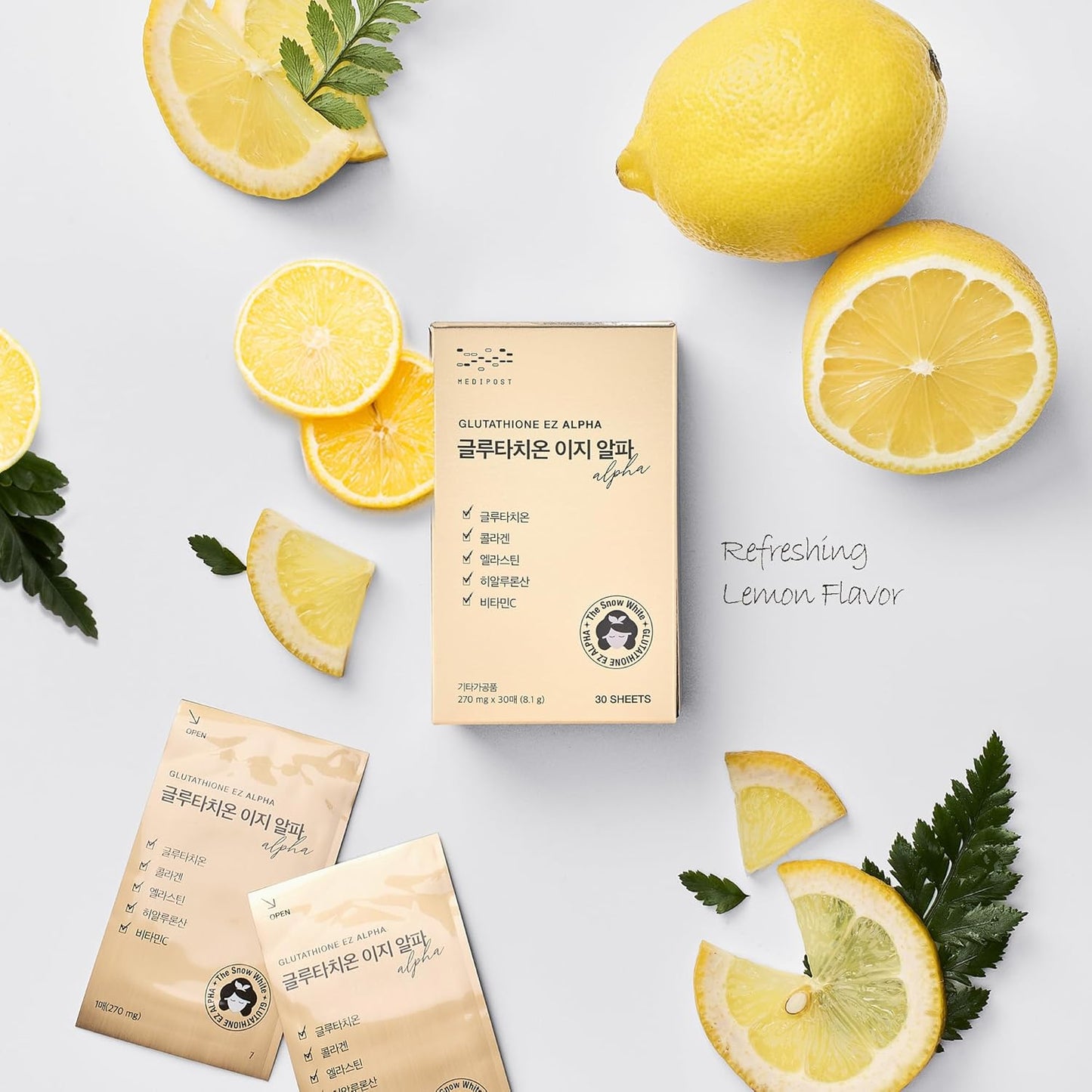 Edible Film Glutathione with Collagen, Elastin, Hyaluronic Acid, Vitamin C - 270mg x 30 Films
