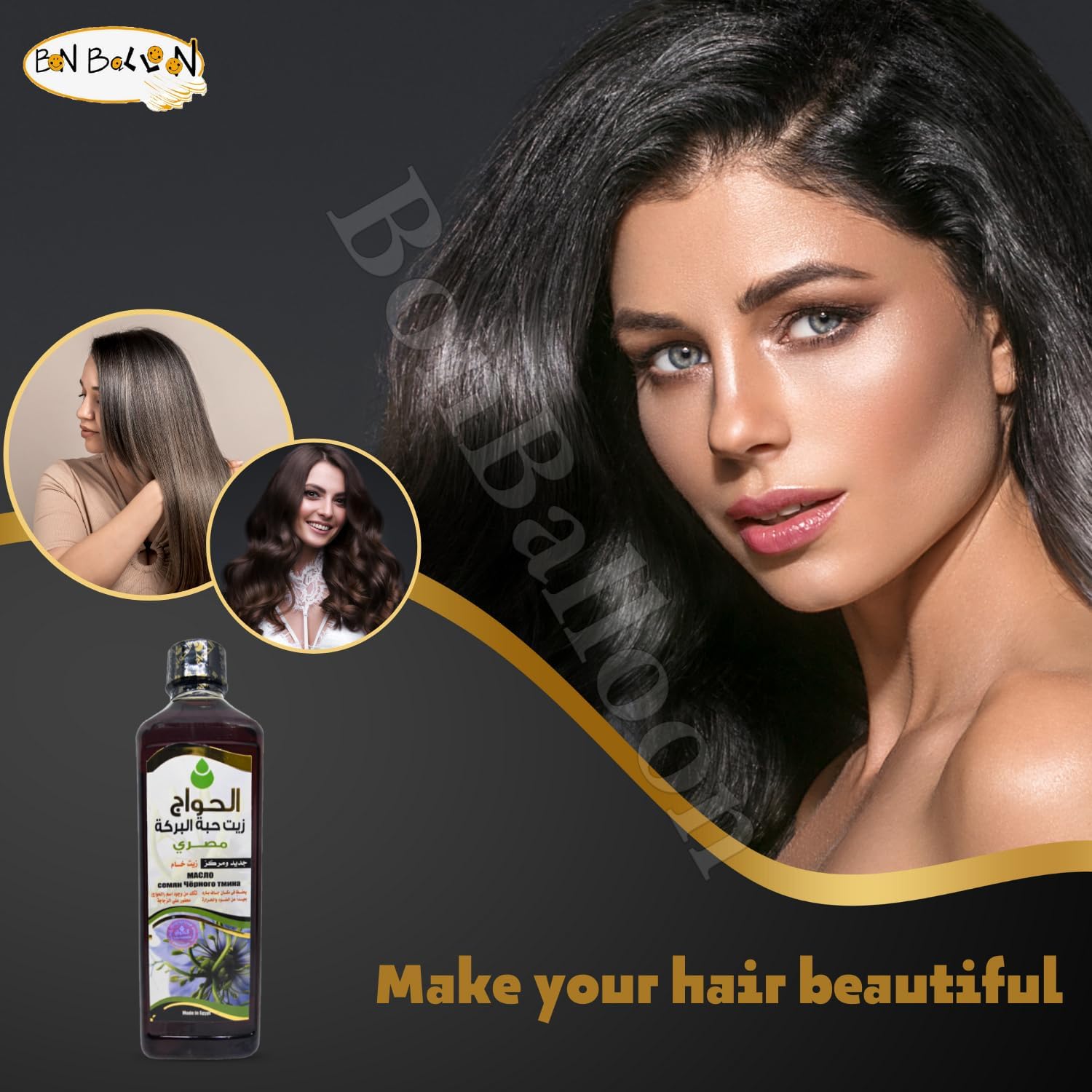 Egyptian Pharaoh Black Seed Oil - Pure Cold Pressed Nigella Sativa Extract - Organic Virgin - Natural Raw - Non GMO - Halal Shifa Sunnah - Herbal Vegan Body Hair Care - 16oz