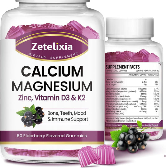 Elderberry Flavored Calcium Gummies with Vitamins for Bone and Muscle Health - 120 Count