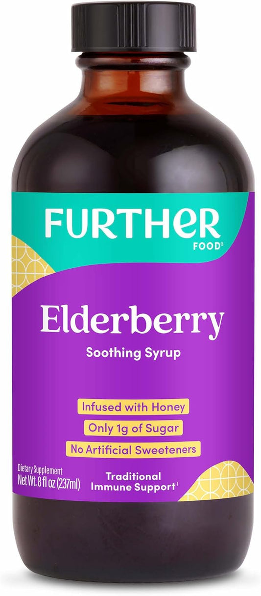 Elderberry Syrup for Immune System Support - Sambucus Supplement for Kids and Adults - Gluten Free - 8 Fl oz