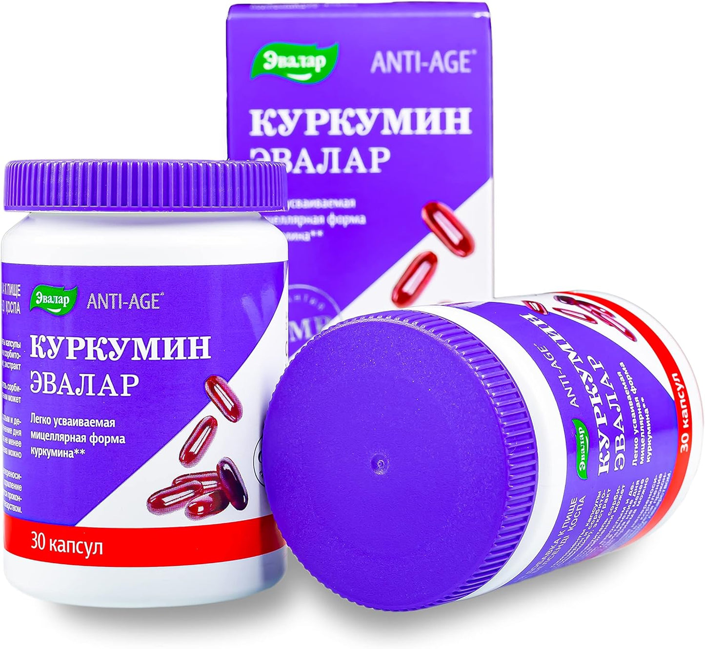 Evalar Curcumin Supplement - 30 Capsules for Joint Health and Inflammation Support