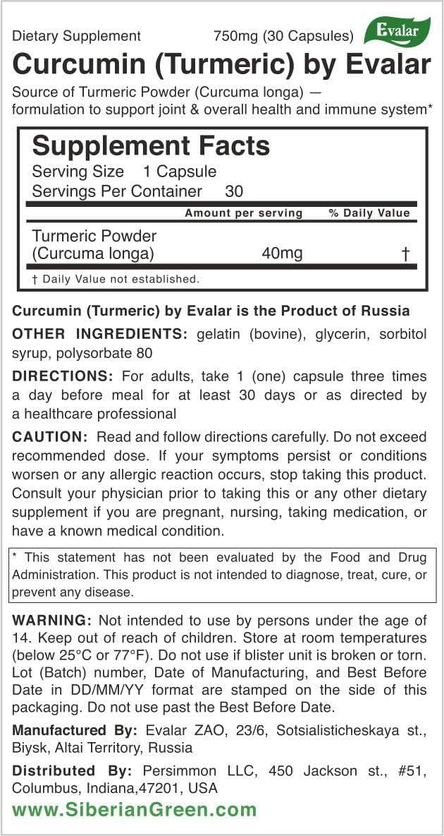 Evalar Curcumin Supplement - 30 Capsules for Joint Health and Inflammation Support