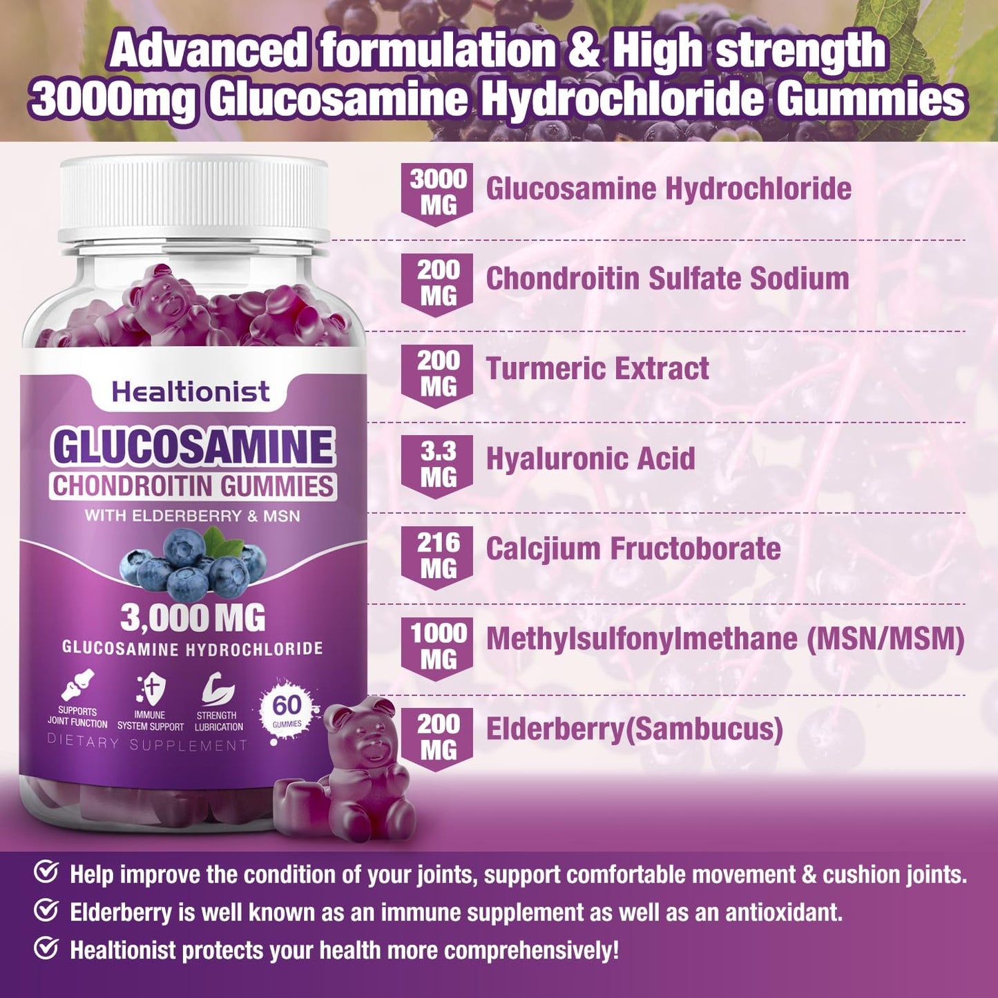 Extra Strength 3000mg Glucosamine Chondroitin Gummies with MSM & Elderberry for Joint Health & Immune Support - 60 Count Joint Supplement Gummy for Adults