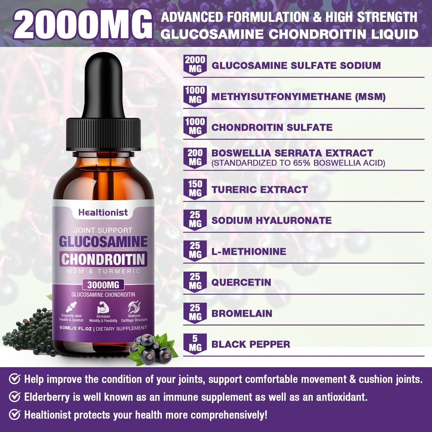 Extra Strength Glucosamine Chondroitin MSM Liquid Drops with Quercetin, Boswelia, and Bromelain - Joint & Immune Support Supplement for Adults - 2 Fl oz