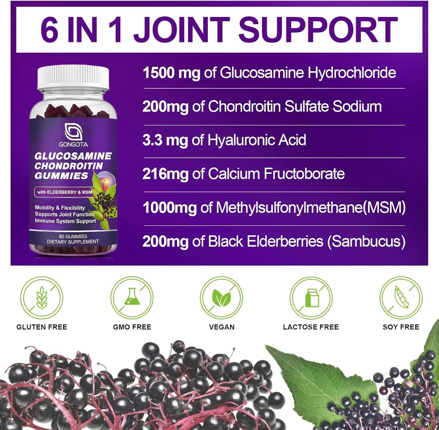 Extra Strength GONGOTA Glucosamine Chondroitin Gummies with MSM & Elderberry - 60 Count - Joint & Immune Support Supplement for Men and Women