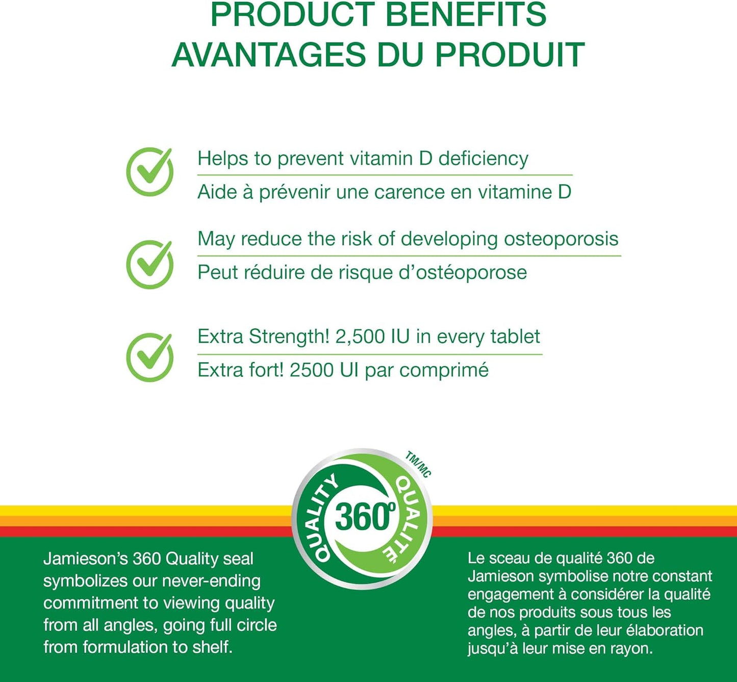 Extra Strength Jamieson Vitamin D3 2,500 IU - 180 Tablets