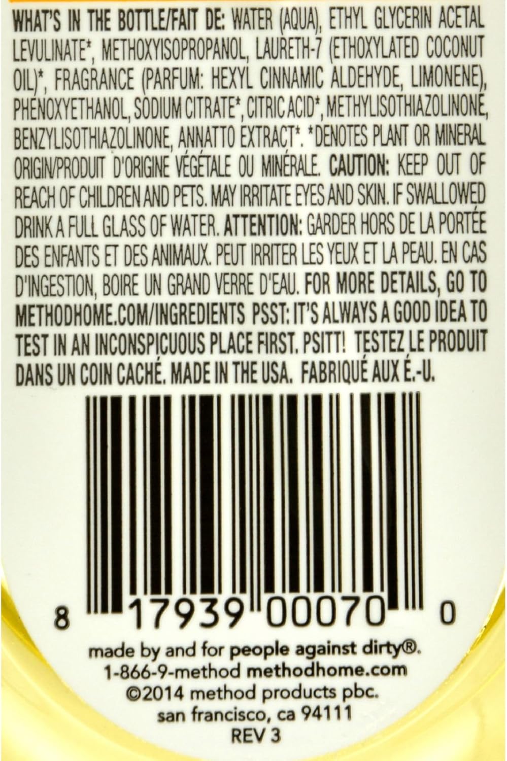 Filtered Whole Leaf Lily Of The Desert Aloe Vera Gel - 1 Count - BoostGo Australia