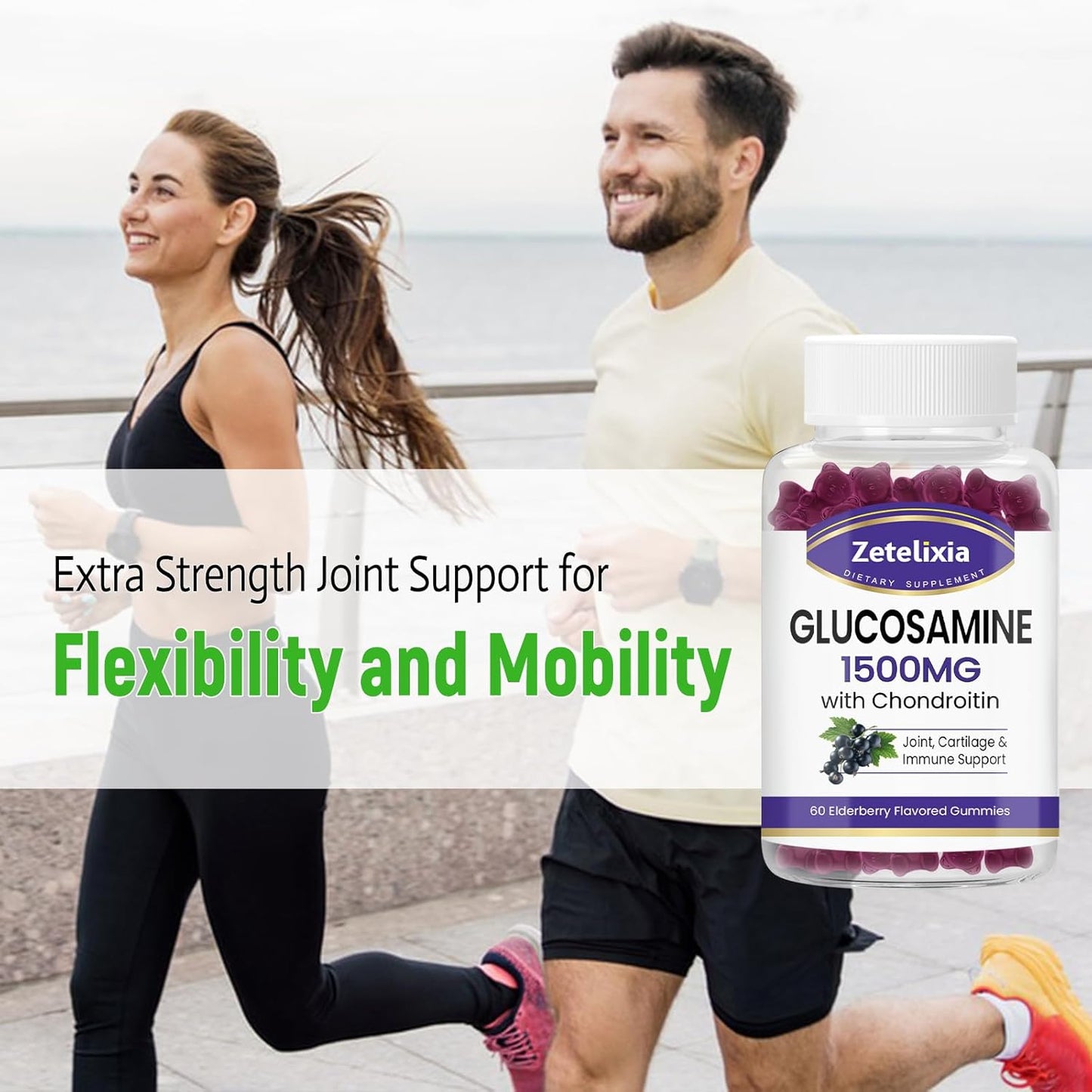 Glucosamine Chondroitin Gummies with MSM & Turmeric - Joint Support Supplement for Men & Women - 120 Count