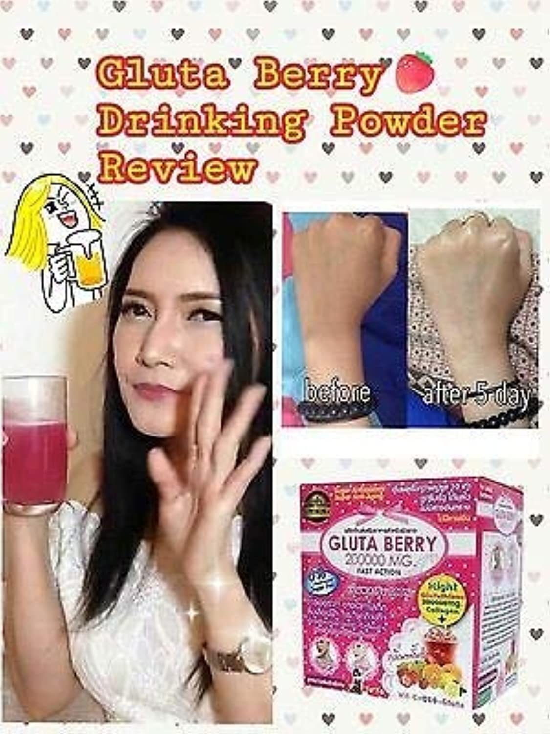 Gluta Berry 200000 mg Whitening Skin Drink Punch - Fast-Acting Formula - 10pcs/Box
