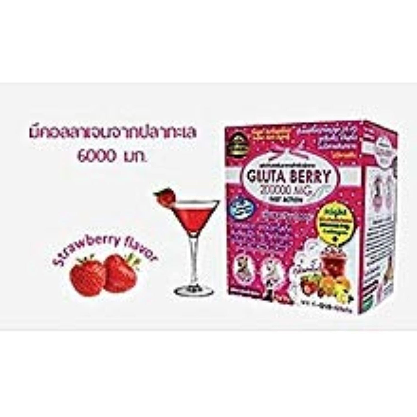 Gluta Berry 200000 mg Whitening Skin Drink Punch - Fast-Acting Formula - 10pcs/Box