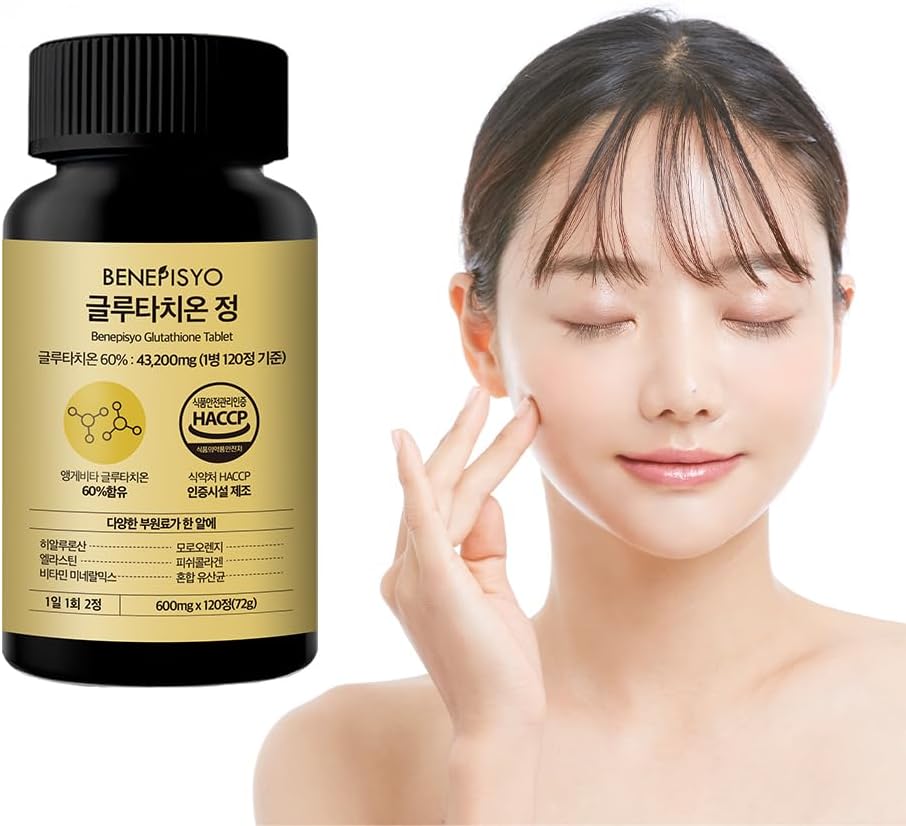 Glutathione Tablets 120 Count for 2 Month Supply - Benepisyo Supplement