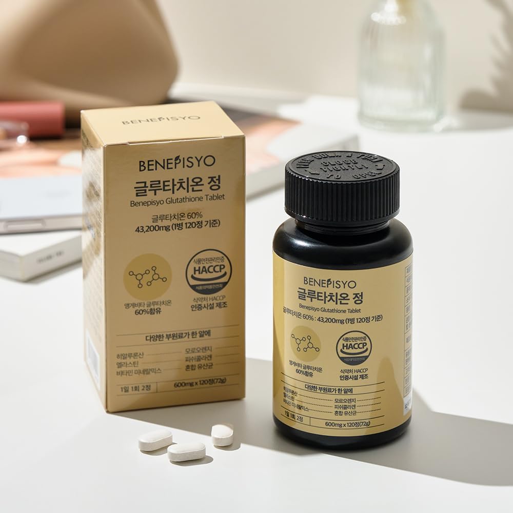Glutathione Tablets 120 Count for 2 Month Supply - Benepisyo Supplement