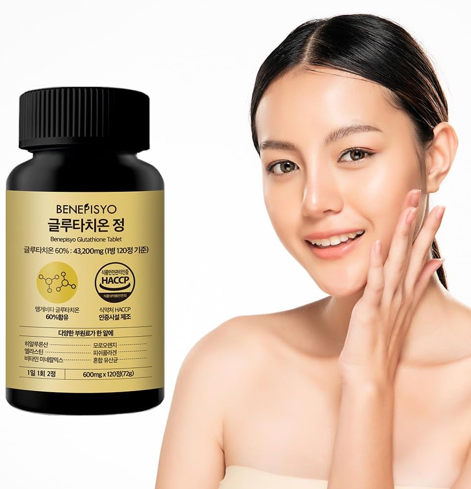 Glutathione Tablets 120 Count for 2 Month Supply - Benepisyo Supplement