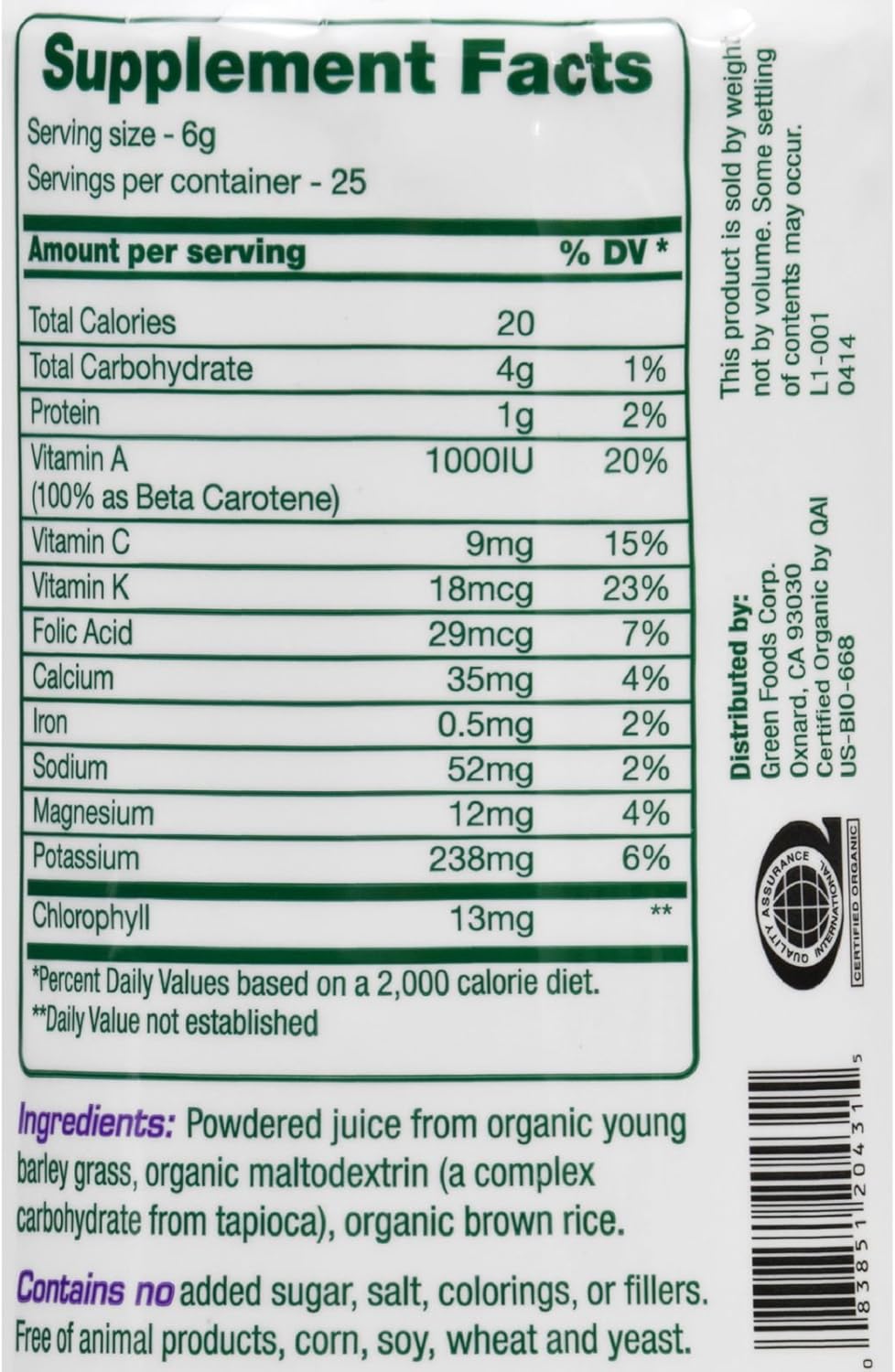 Grevh Green Foods Green Magma Powder, 5.3 oz - Organic Barley Grass Supplement