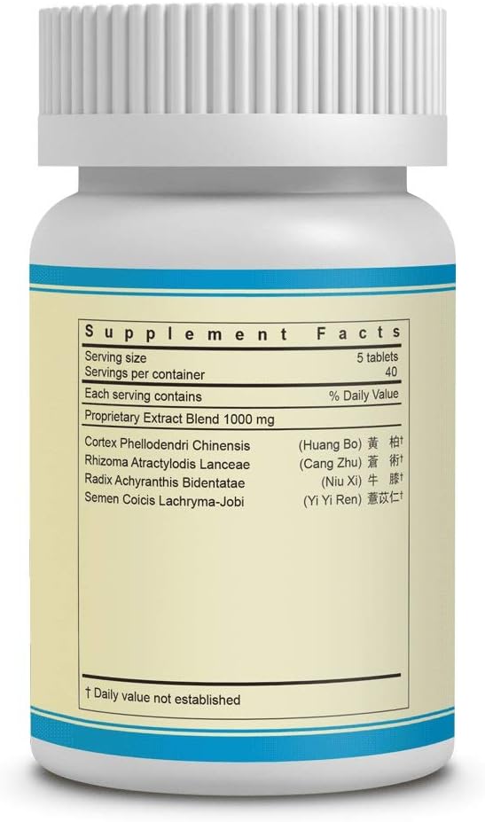 Guang Ci Tang Si Miao Pian Tablets 200mg - Pack of 2, Herbal Teapills for Joint Health