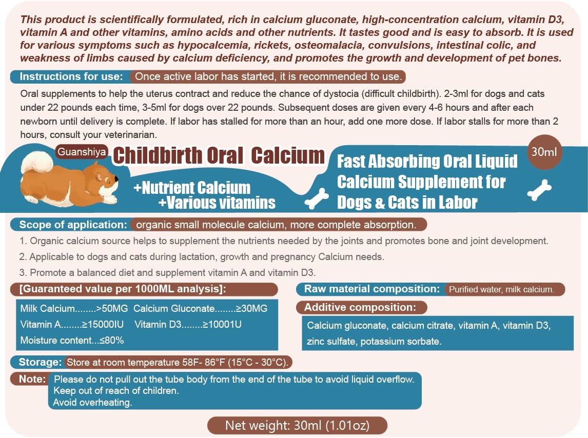 Guanshiya Oral Calcium Supplement for Dogs & Cats in Labor - Whelping, Nursing, Calcium Deficiency - Fast Absorption - Supports Energy & Delivery - 30 ml Liquid