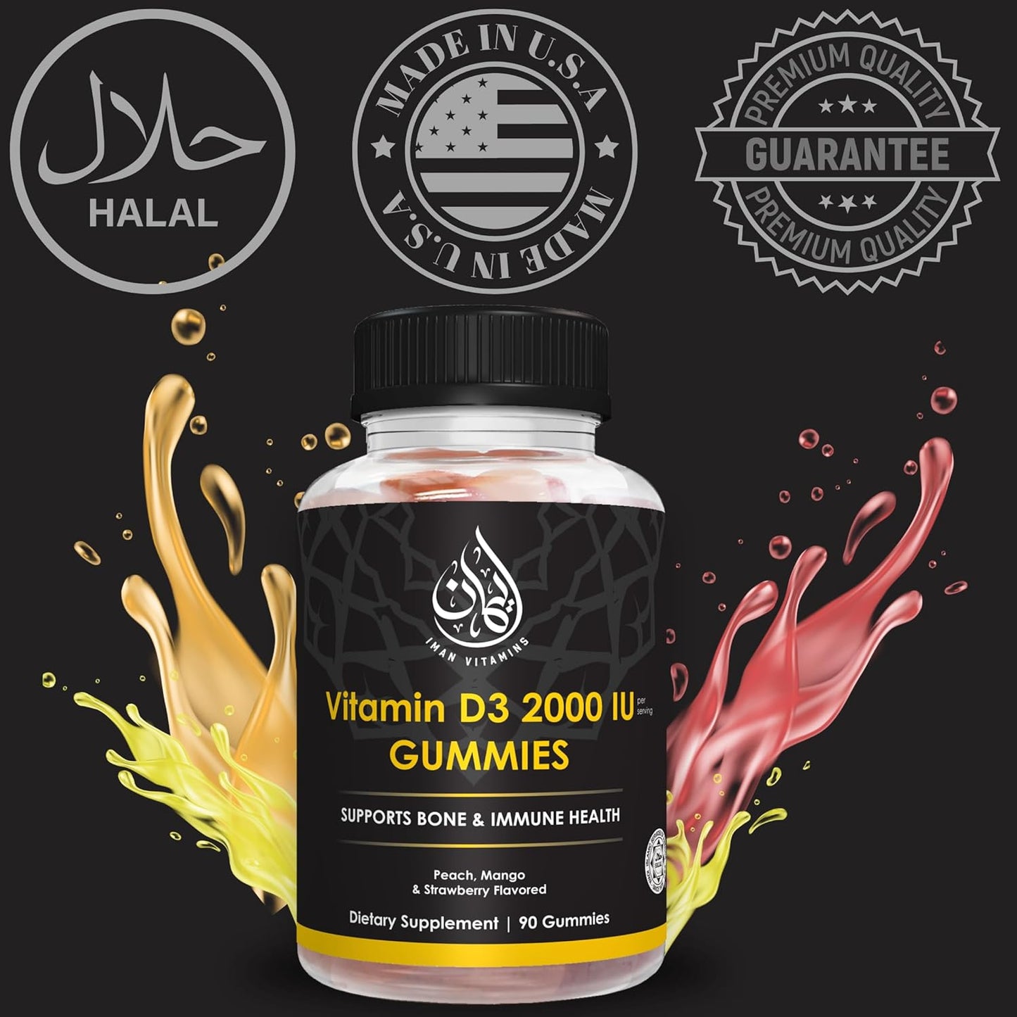 Halal Adult Vitamin D3 Gummies | 1000-2000IU | Bone, Immunity, Heart Health Support | Vegetarian, Non-GMO, Gluten-Free | 45-90 Servings