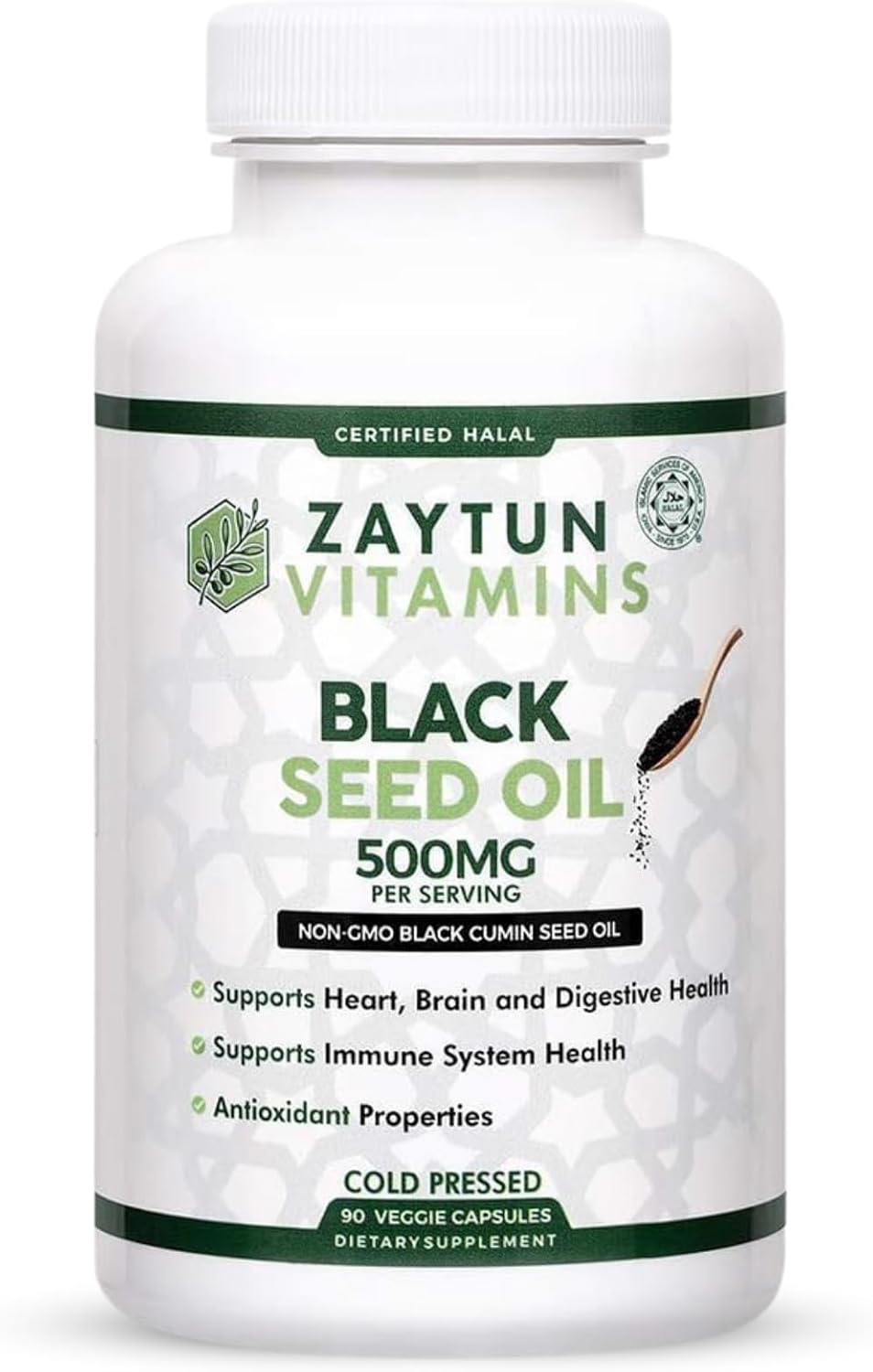 Halal Black Seed Oil Capsules for Heart, Brain, and Immune Health - Non-GMO, Cold-Pressed, Made in USA - Zaytun Vitamins