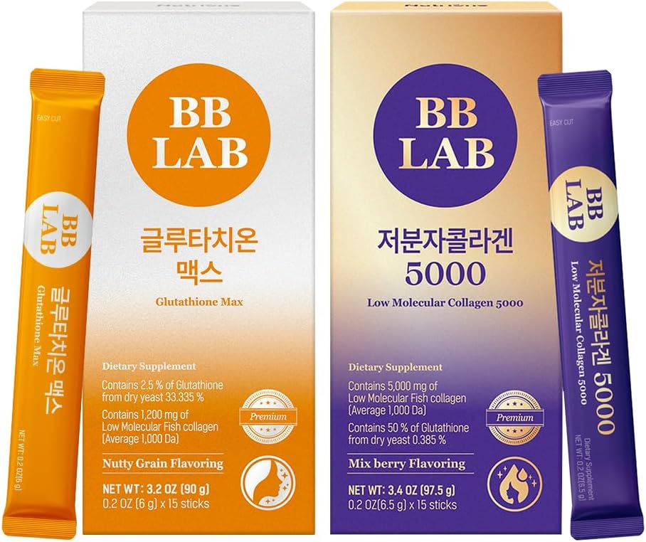 Halal Certified Korean Marine Collagen Powder Stick with Low Molecular Collagen, Glutathione, and Vitamin C for Fast Absorption
