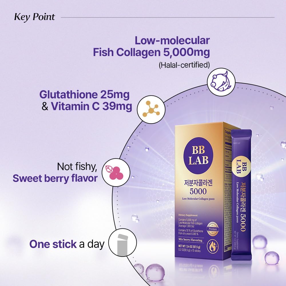 Halal Certified Korean Marine Collagen Powder Stick with Low Molecular Collagen, Glutathione, and Vitamin C for Fast Absorption