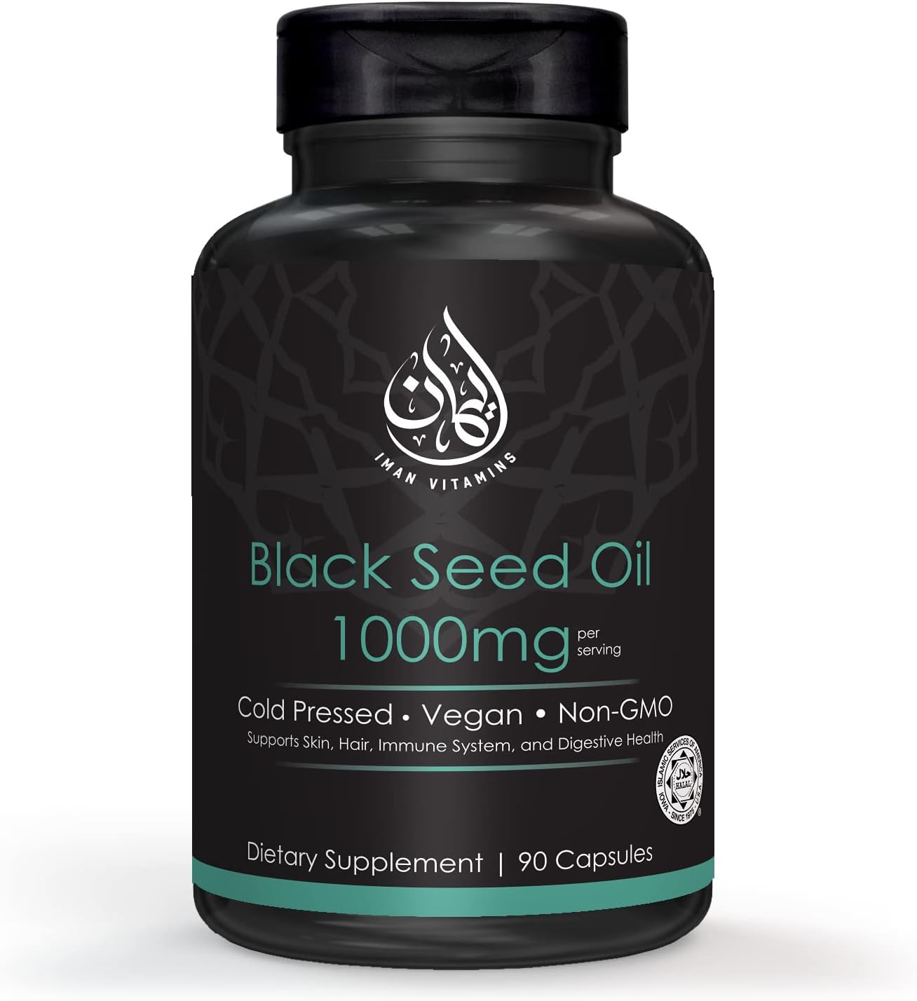 Halal Natural Black Seed Oil Capsules 1000mg Cold Pressed - Vegan & Gluten Free - 90 Count Non-GMO Nigella Sativa Supplement