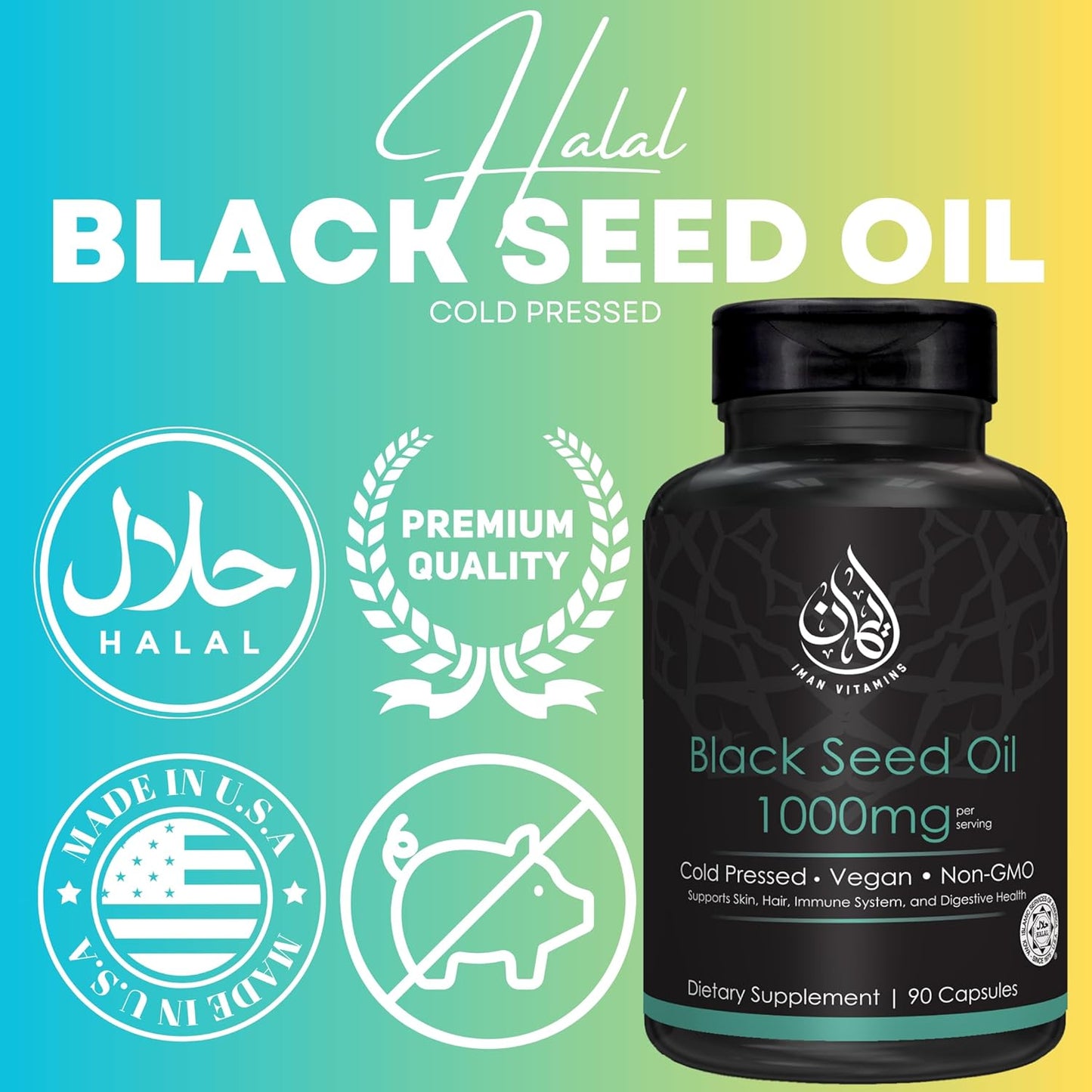 Halal Natural Black Seed Oil Capsules 1000mg Cold Pressed - Vegan & Gluten Free - 90 Count Non-GMO Nigella Sativa Supplement
